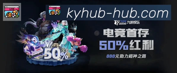 体育App 体育App