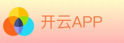 开云APP logo